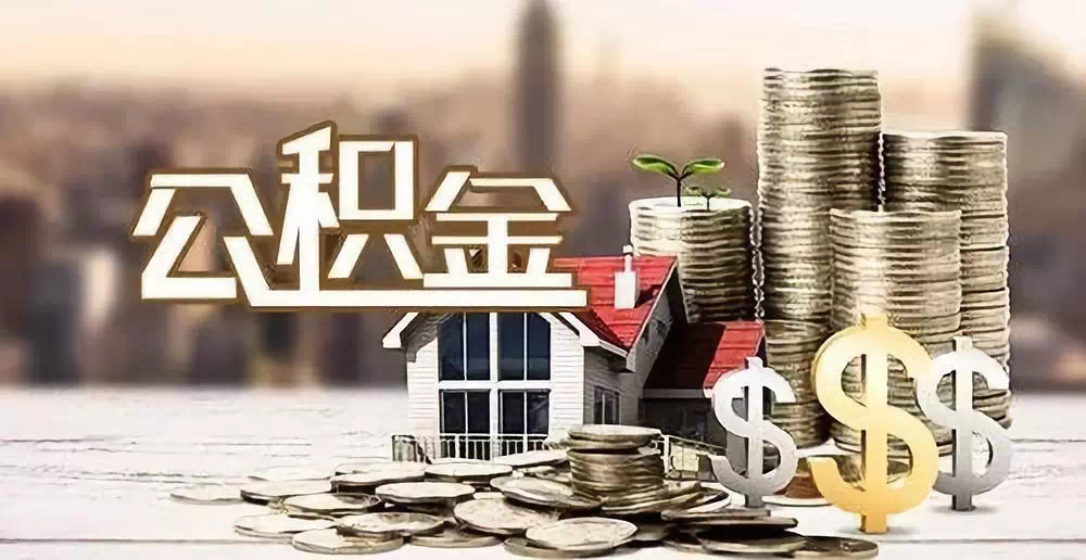 南宁江南区个人借款的利与弊：如何选择适合自己的借款方式