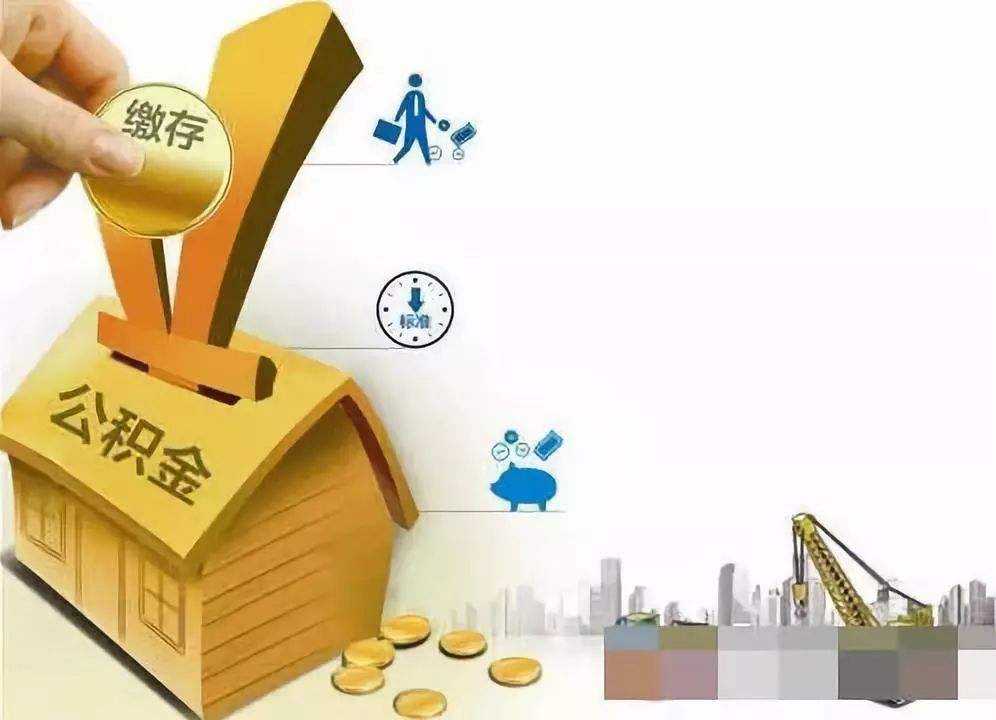 南宁江南区个人抵押：如何选择合适的抵押方式与注意事项