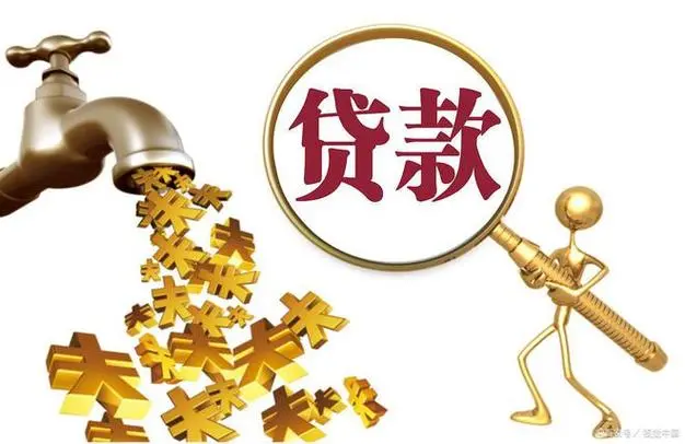 南宁江南区房屋抵押贷款.房屋抵押流程.房屋贷款注意事项