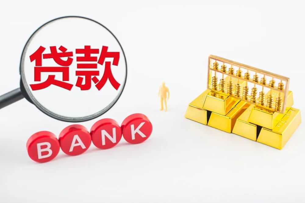 南宁江南区全款车贷款如何办理？全款购车与车贷的区别及优势分析