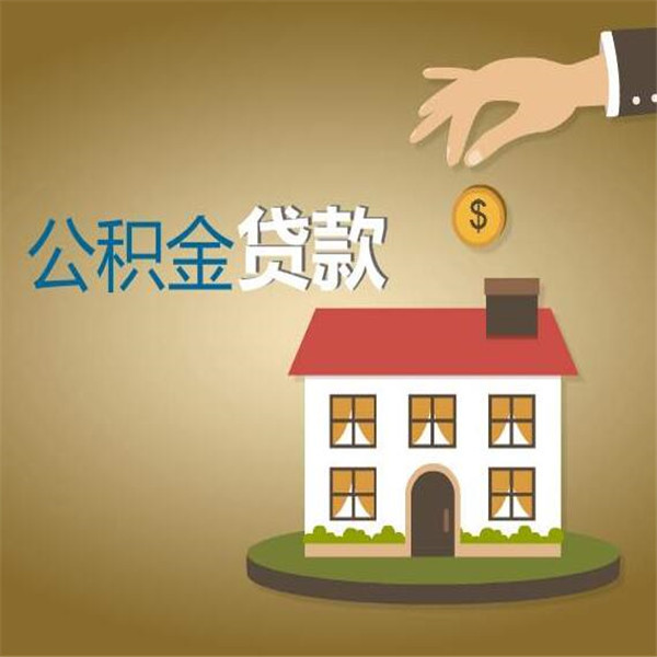 南宁江南区身份证贷款：如何通过身份证贷款解决资金难题