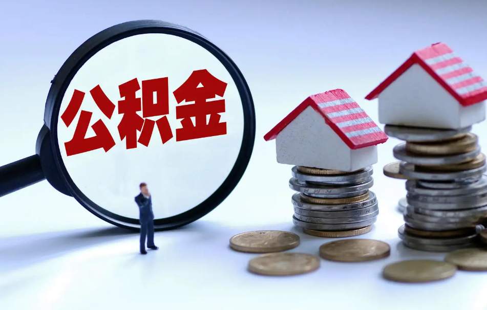 南宁江南区个人借款解决资金需求：快速申请与常见问题解答