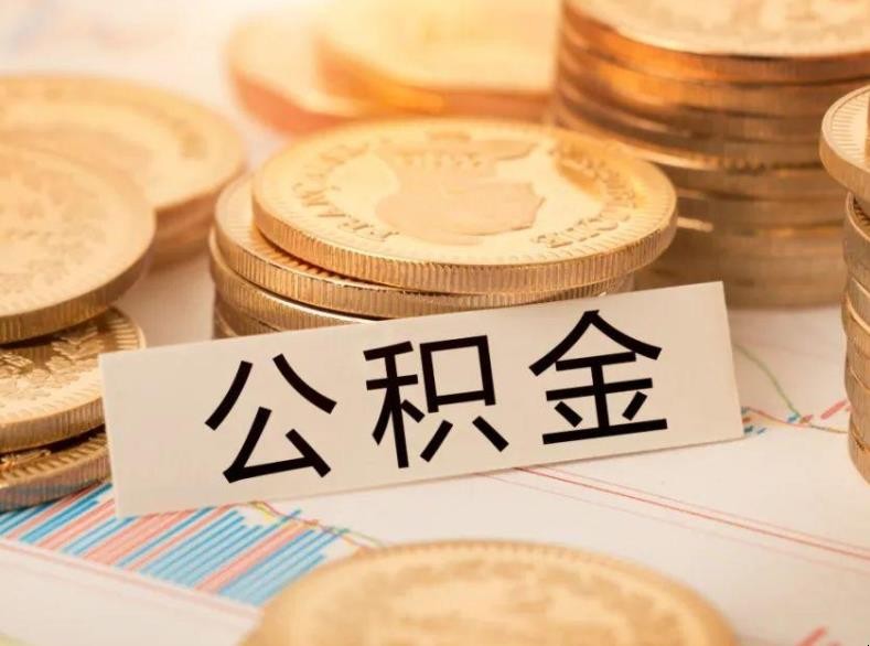 南宁江南区房子抵押贷款利率. 房子抵押如何操作. 房产抵押的风险与注意事项