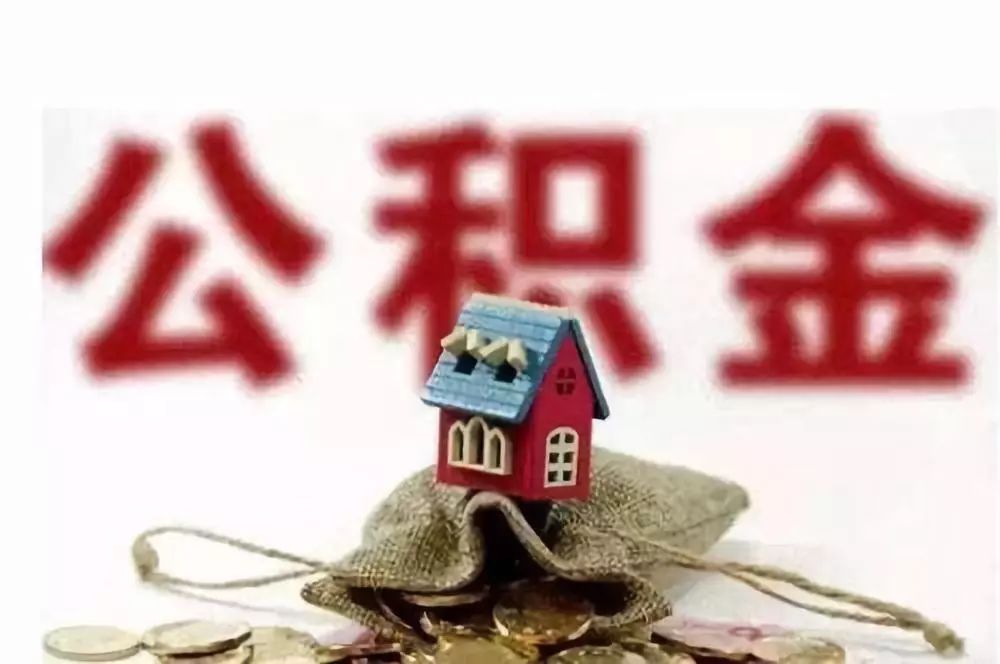 南宁江南区身份证贷款：如何利用身份证办理贷款？