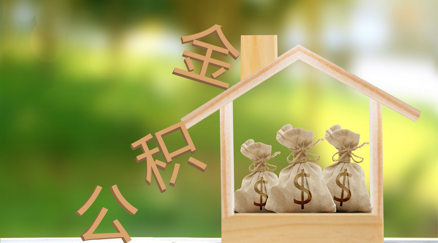 南宁江南区应急贷：快速借款解决资金问题，随时在线申请贷款