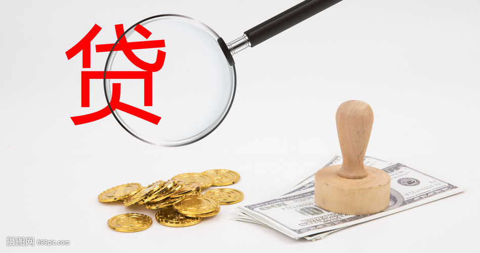 南宁江南区借钱攻略. 快速借钱方法. 如何安全借钱