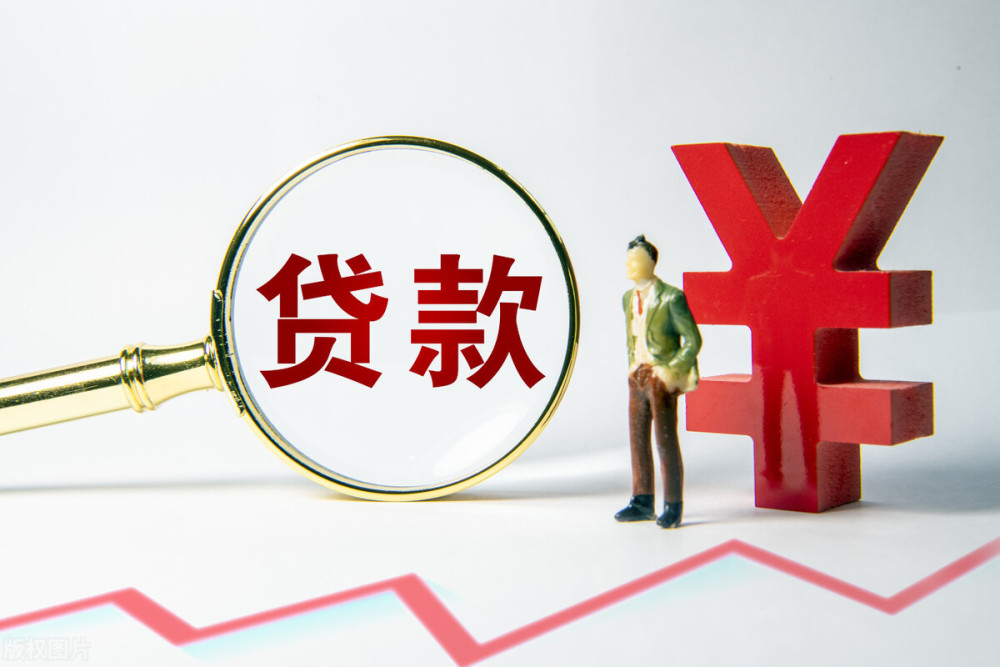 南宁江南区应急贷、快速借款、临时贷款：应急贷的全面解析